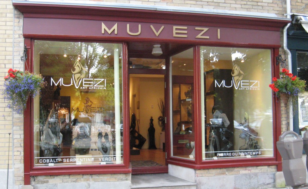 Quebec Gallery